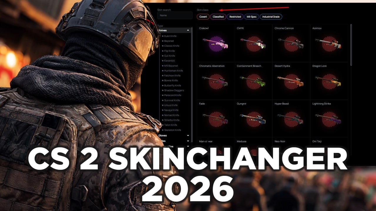 CS2 Skin Changer 2026 / Unlock Any Skin/Knife FREE &ndash; Legit & Undetected Tool