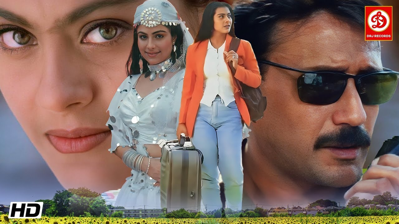 होते-होते प्यार हो गया