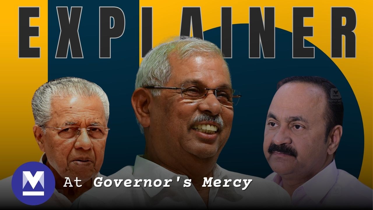 Why Kerala Vice Chancellors are Governor's Men?
