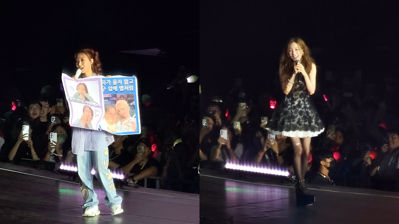 4K 240831 太妍和玟星的有趣互動 태연 문별 Taeyeon moonbyul eco live concert in 高雄演唱會 fancam 직캠 mamamoo 媽媽木 驚人的星期六