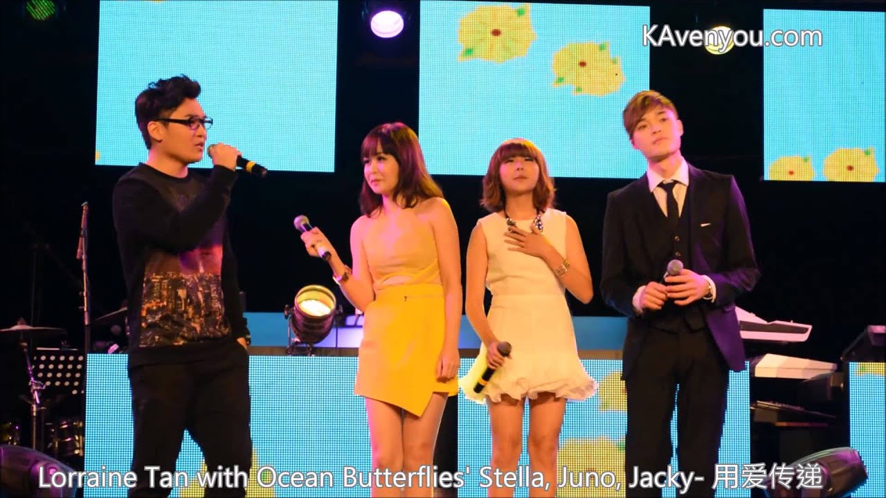 Lorraine Tan & Ocean Butterflies Artistes (Stella, Juno, Jacky) - 用爱传递