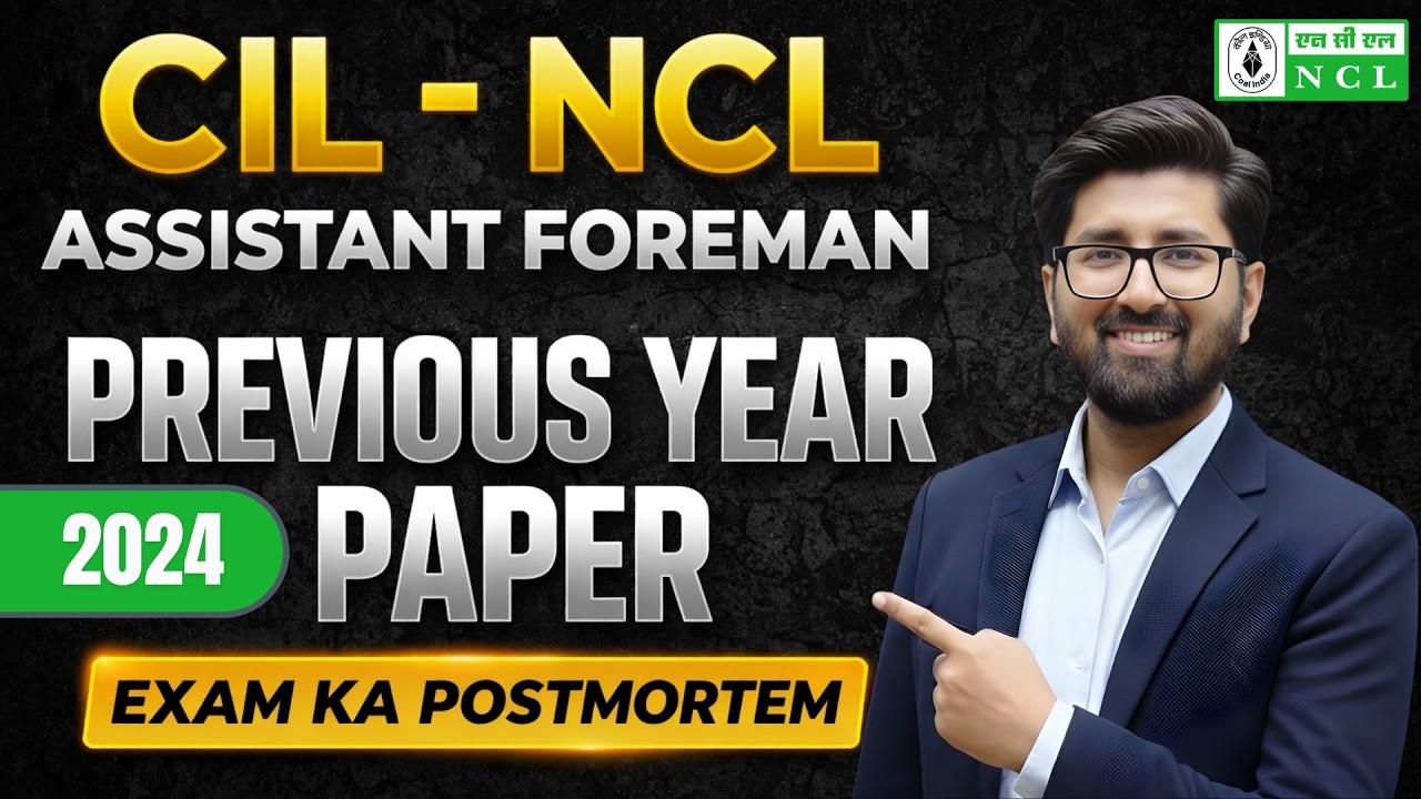NCL Assistant foreman 2026 | ncl previous year paper solution | ncl electrical pyq #ncl #nclvacancy