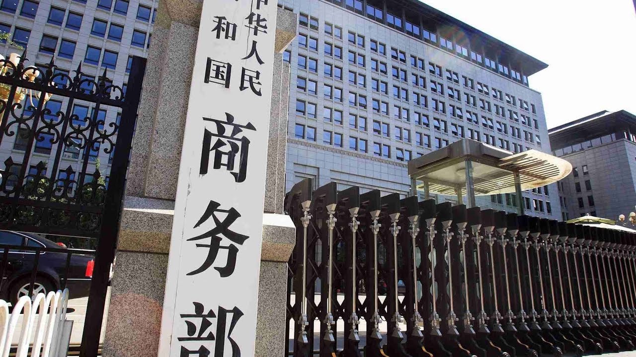 China bans exports of weapons-related items to DPRK