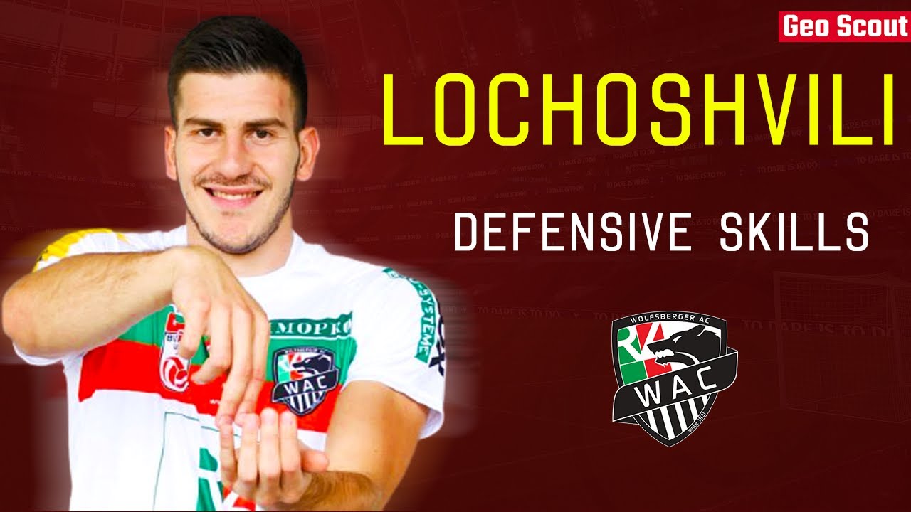 Luka Lochoshvili ► Defensive Skills ● Wolfsberger AC | HD