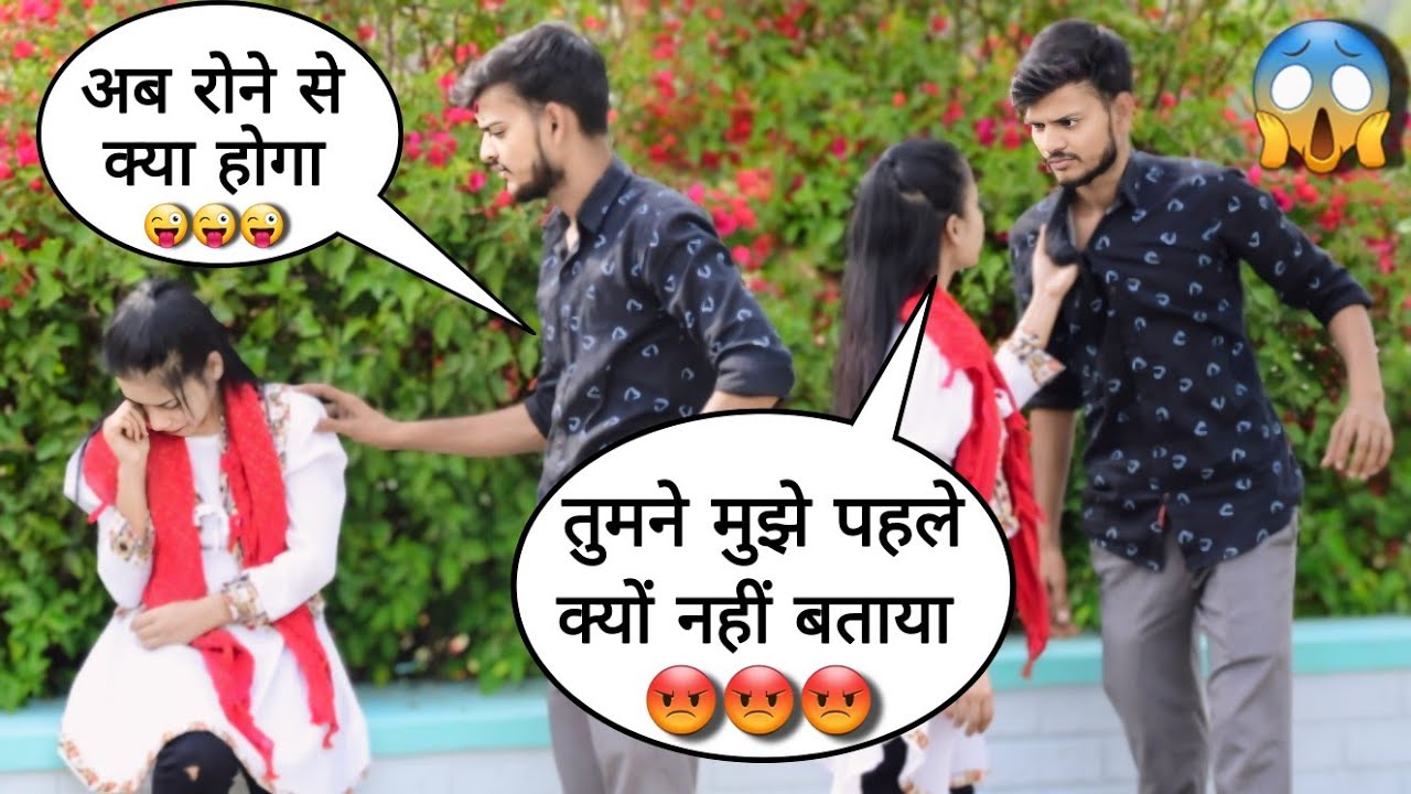 Marriage Prank On Girlfriend !! Gone emotional 🥺🥺 !