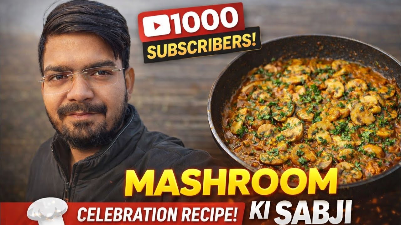 Special Mushroom Sabji 🍄 