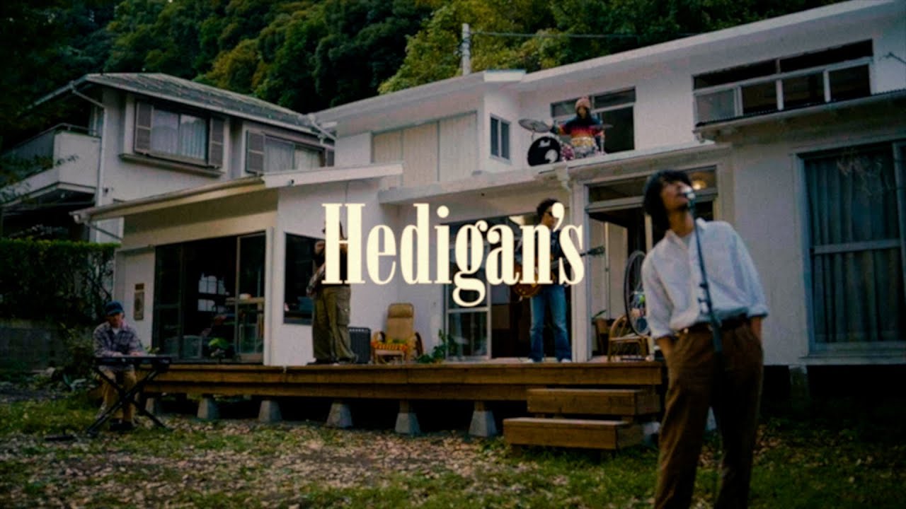 Hedigan's - 