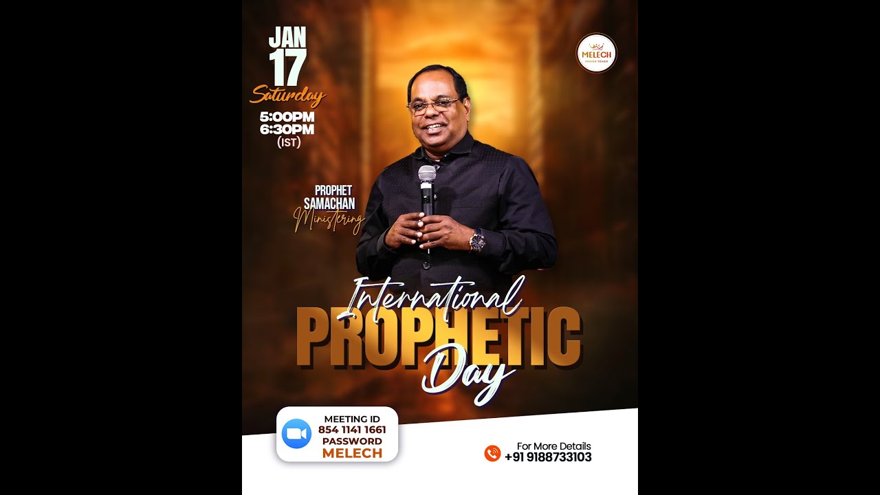 LIVE© | International Prophetic Day Service With Prophet Samachan | 17th JANUARY 2026