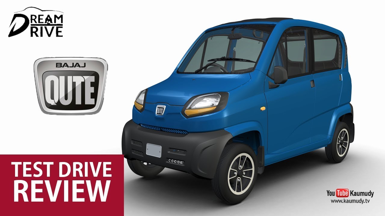 Bajaj Qute RE60 2018 | Dream Drive | EP 257 | Kaumudy TV