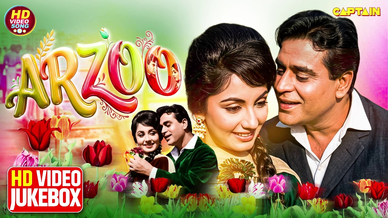 HD Video Jukebox | Lata Mangeshkar & Mohammed Rafi | Arzoo 1965  | Old Hindi Songs