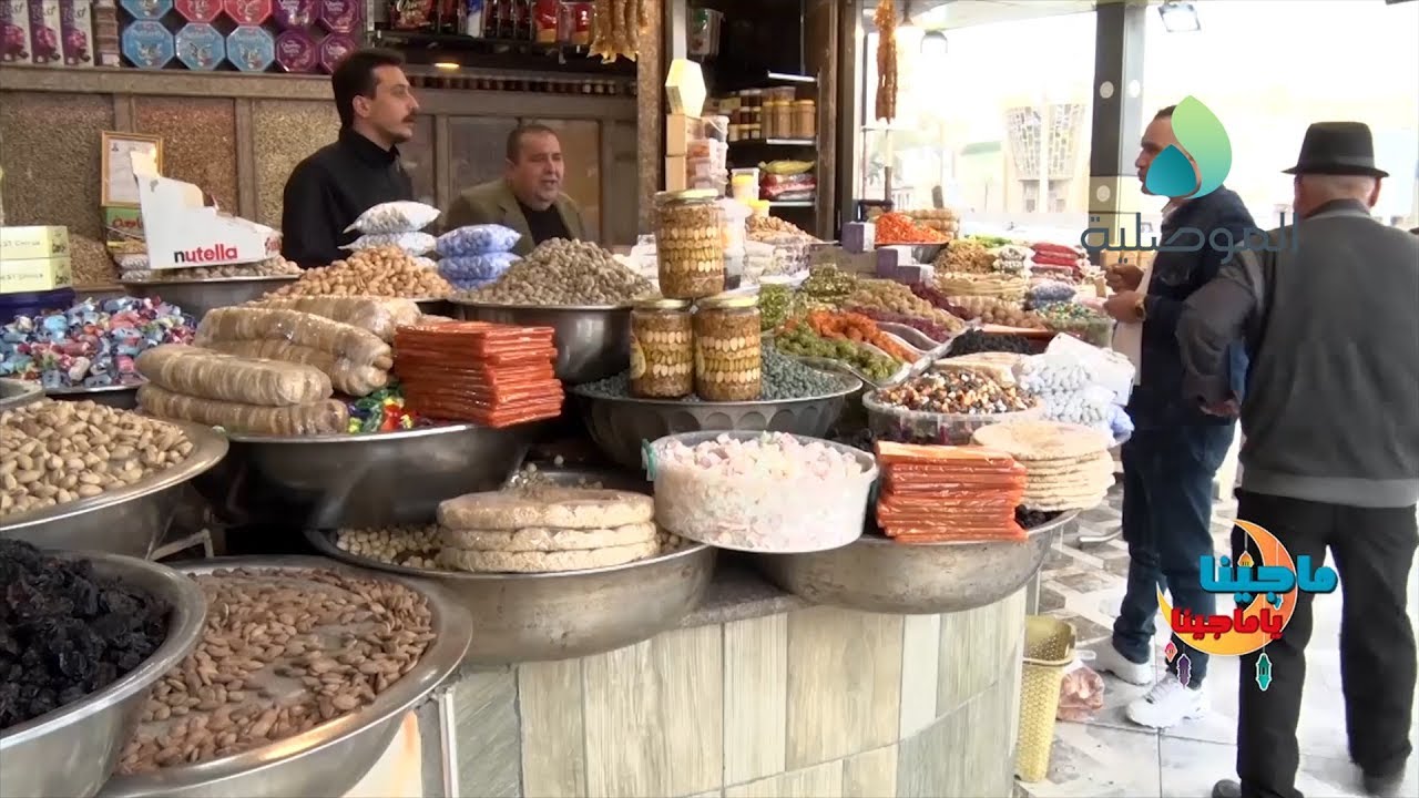 ماجينا يا ماجينا - الحلقة 7