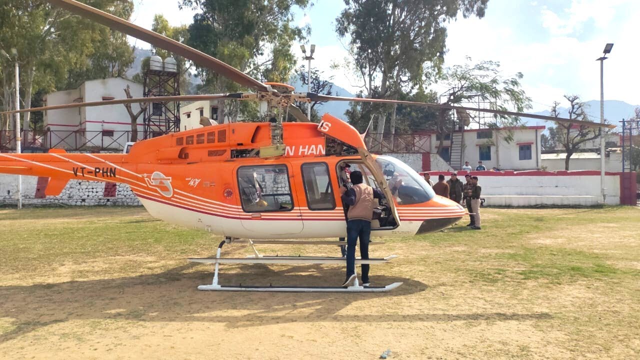 Pawan Hans Chopper Makes Emergency Landing At Jyotipuram