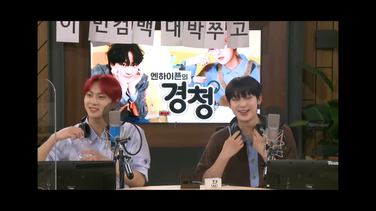 ENHYPEN(엔하이픈) reaction to THEBOYZ(더보이즈) 'Sweet(스윗)'