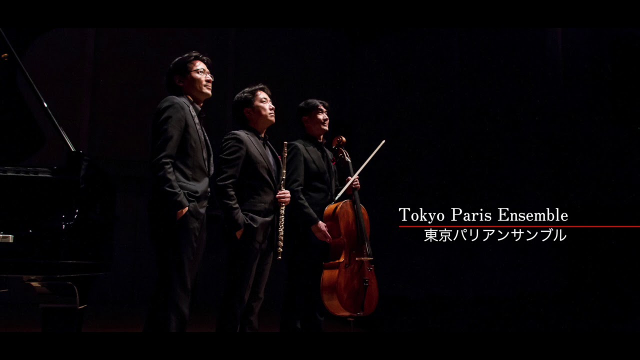 Piazzolla/Escualo ピアソラ「鮫」東京パリアンサンブル Tokyo Paris Ensemble