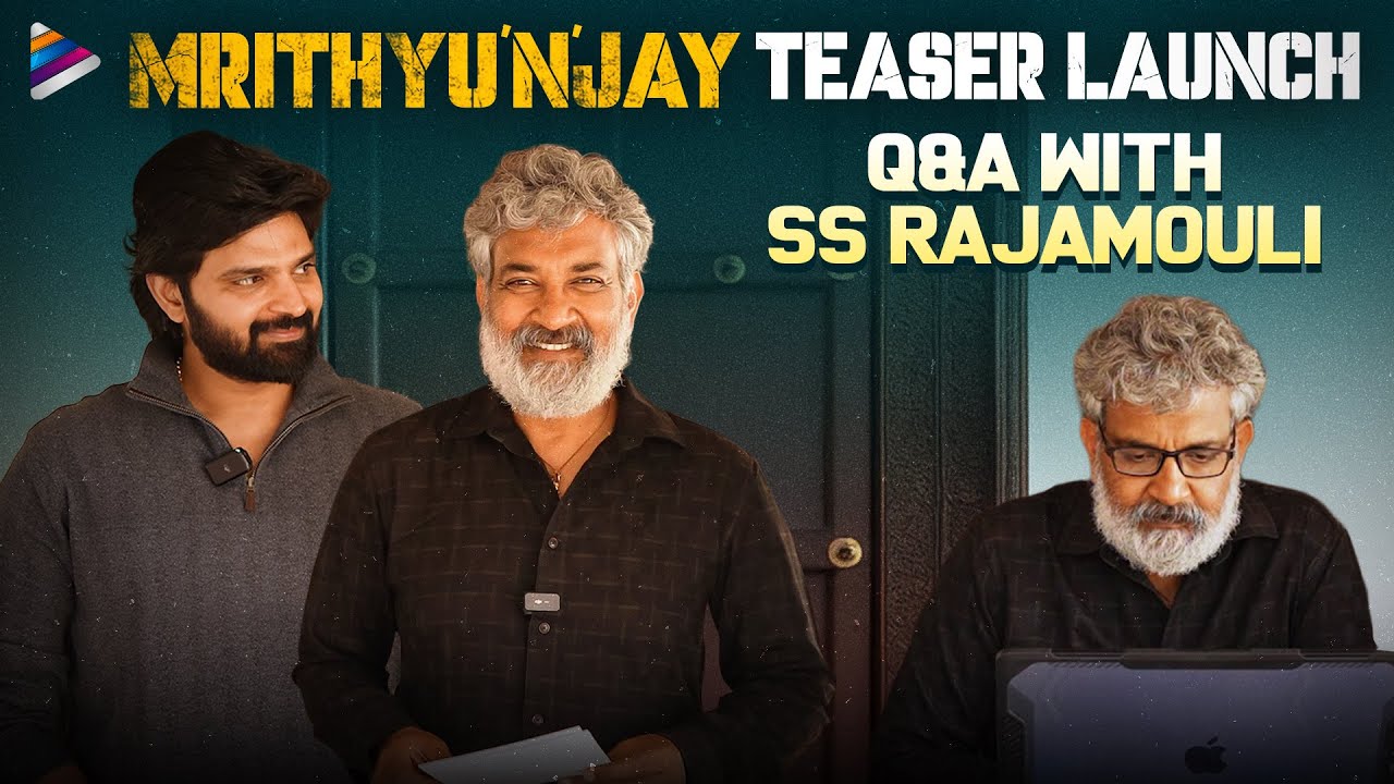 SS Rajamouli Launches Mrithyunjay Teaser | Sree Vishnu | Reba Monica John | Hussain Sha Kiran | TFN