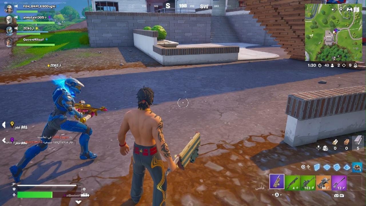 Fortnite✌️🔥
