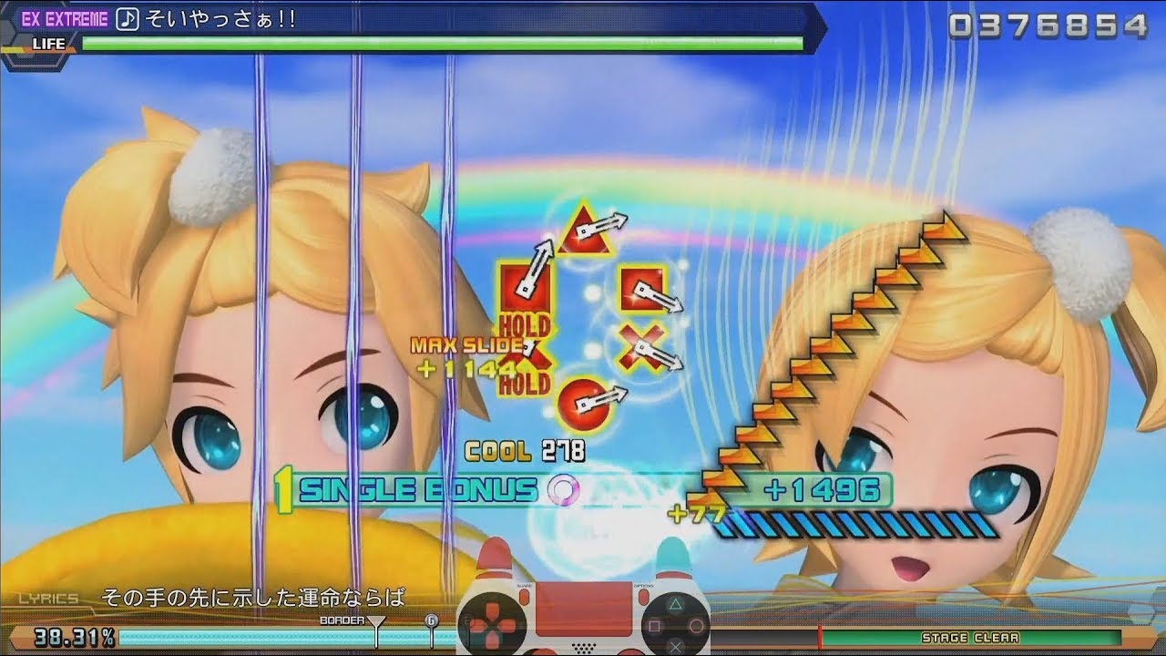 【ExEx】【Rin・Len】「Soya Saucee!!」そいやっさぁ!! Perfect【 Project Diva Future Tone PS4 】