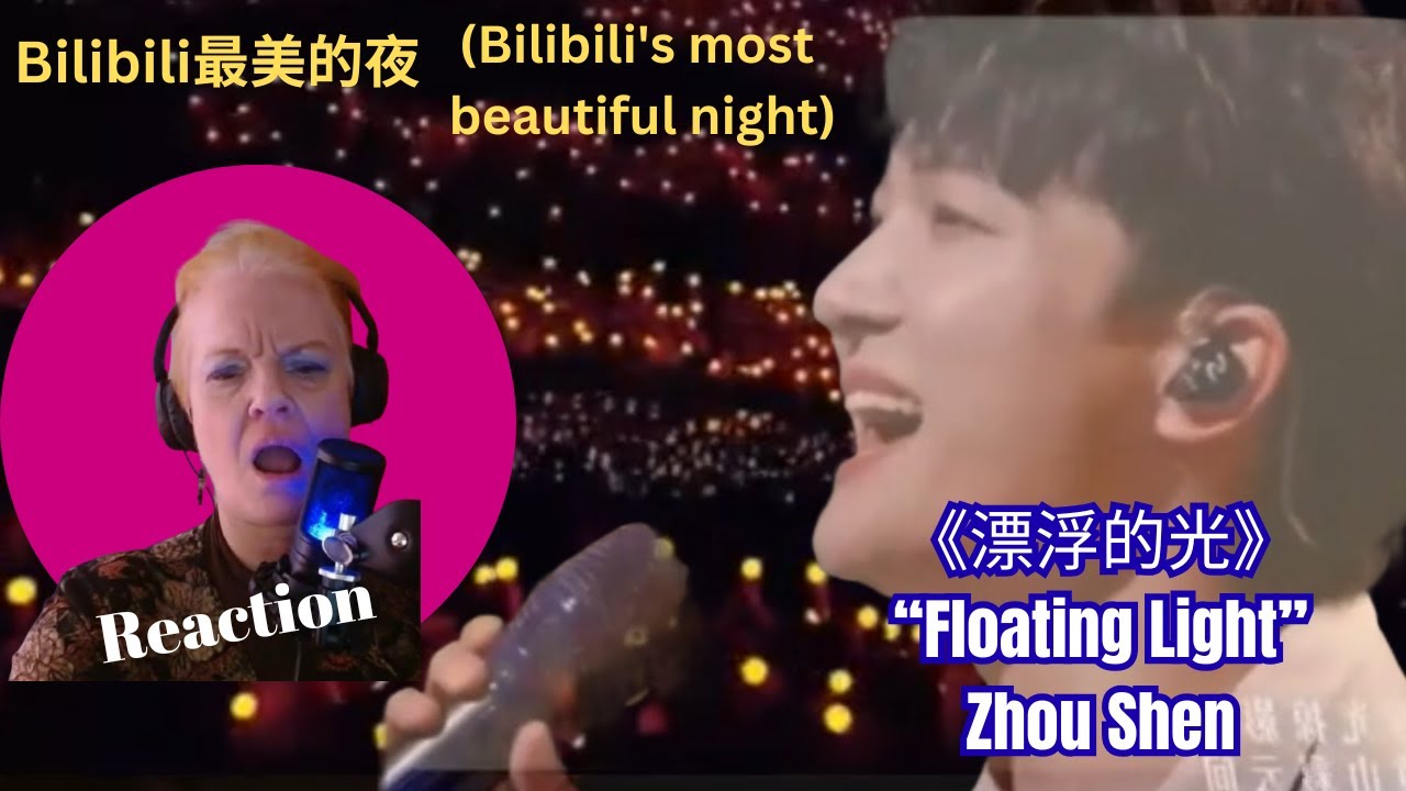 American Singer Reacts to Zhou Shen 