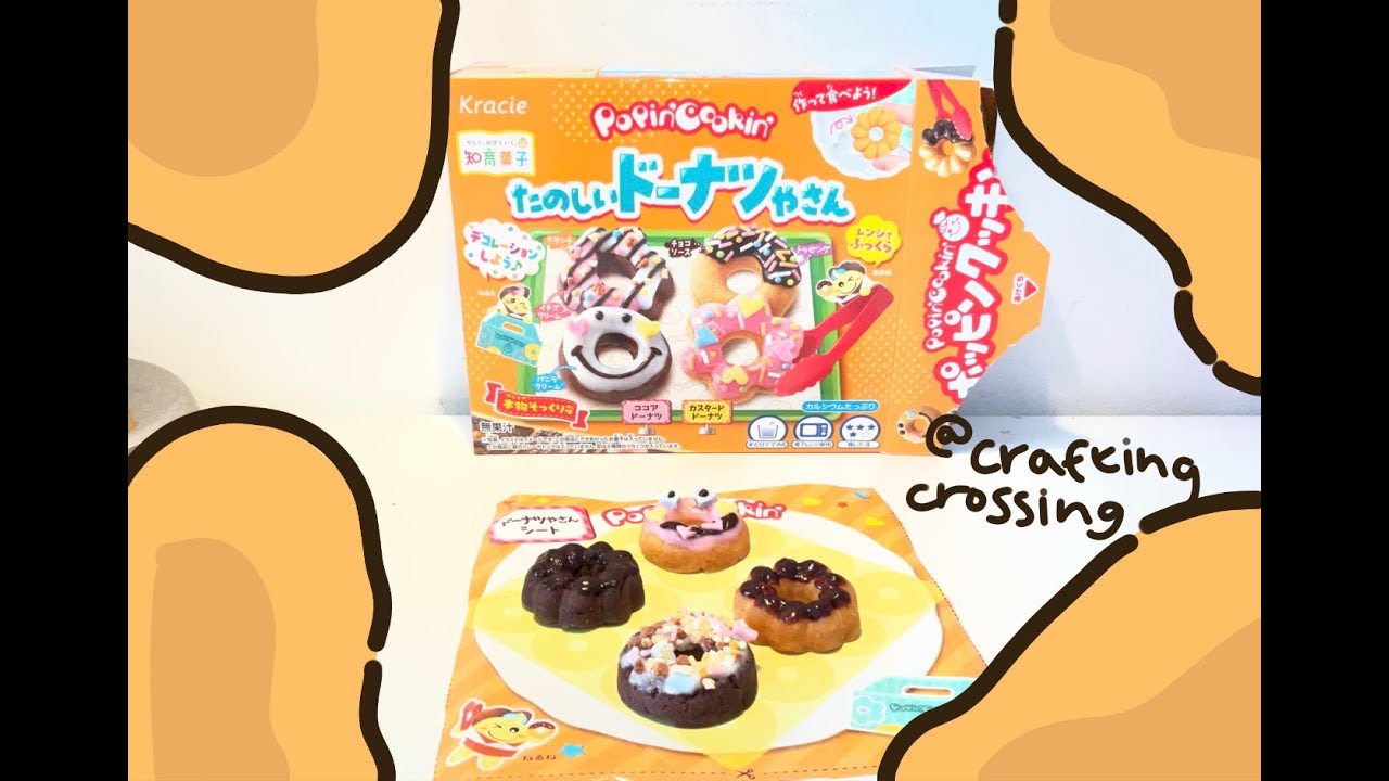 donut popin cookin' craft
