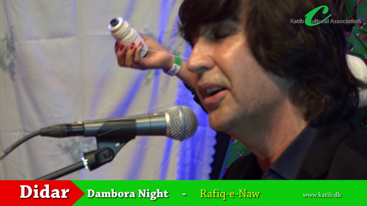 Didar - Shaam Dambora - Rafiq e Naw
