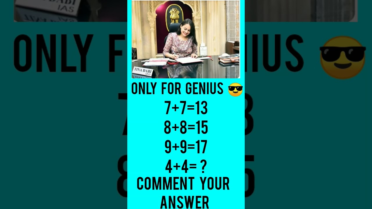 mathematics toppers can solve this puzzle 