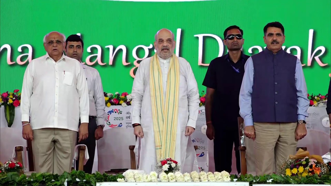 Union Home & Cooperation Minister Shri Amit Shah lays foundation of Tribhuvan Sahkari Uni. at Anand