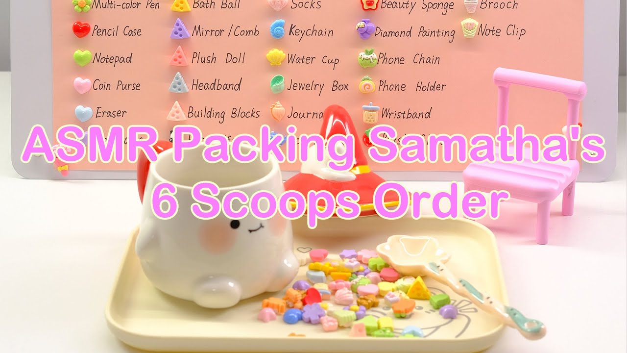 【Litebord Lucky Scoops】ASMR Packing Samatha‘s 6 Scoops Order