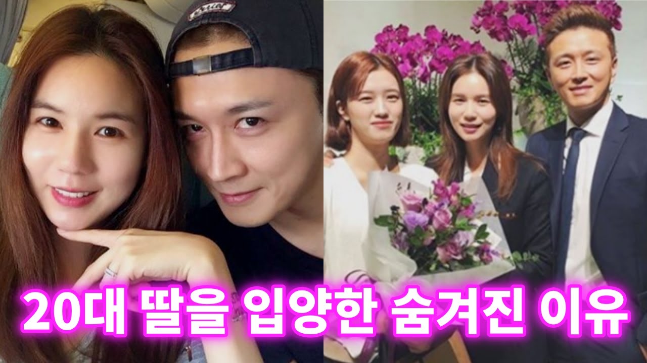 박시은 진태현 부부가 고등학생 딸을 입양한 진짜 이유 (Feat.임신)