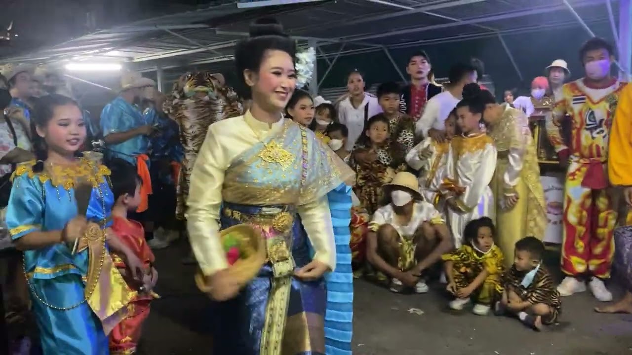 กระตั้วแทงเสือศิษย์หลวงปู่เม่ง งานวันเกิด สข.เล็ก สำเหร่ 04/01/66 EP2