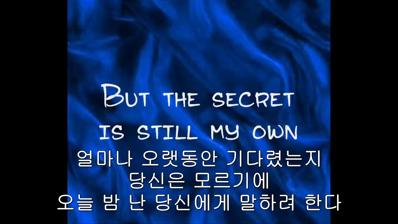 Heart Alone KOR SUB LYRICS 한글자막