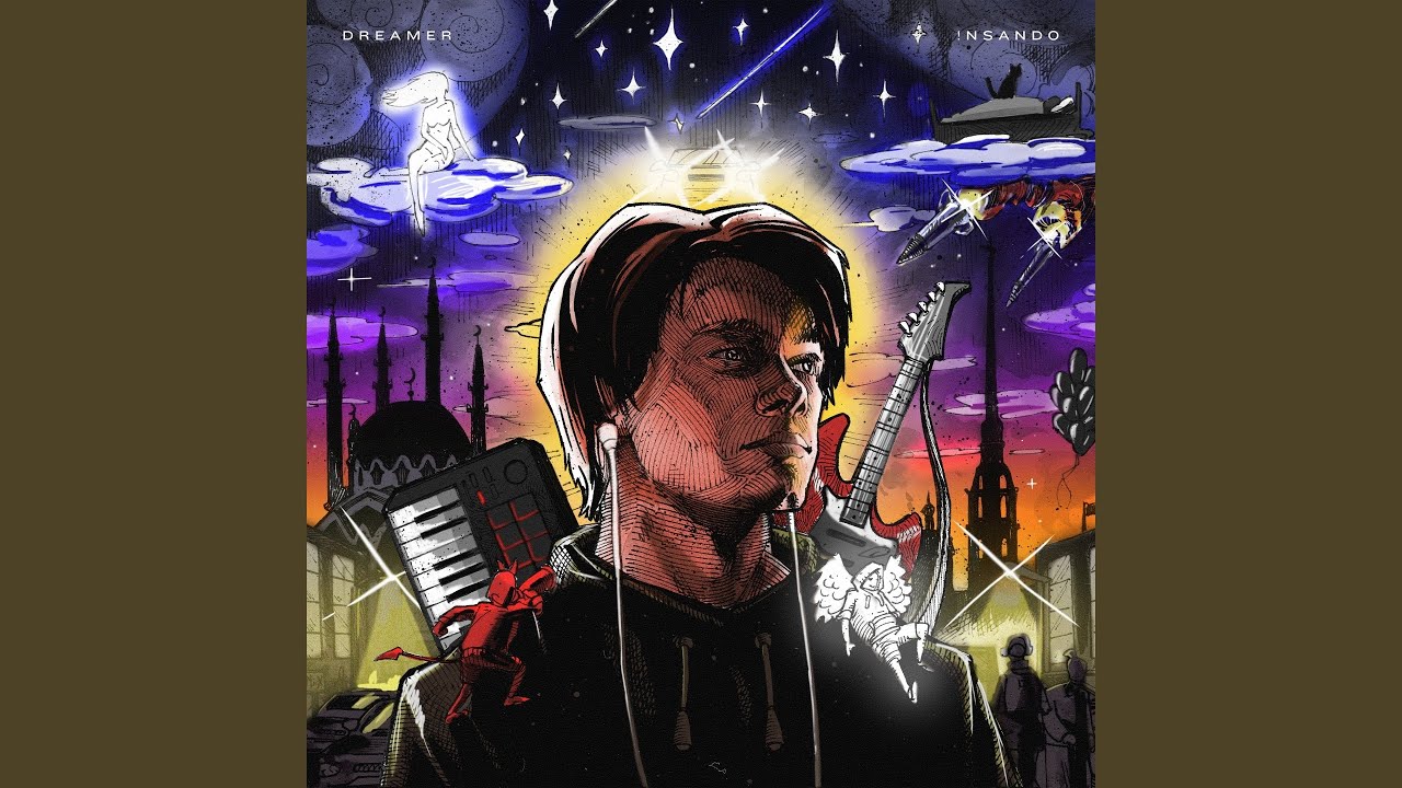 Шоссе (feat. t3tri)