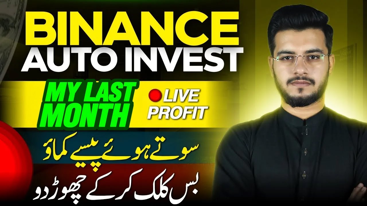 Binance Auto Invest