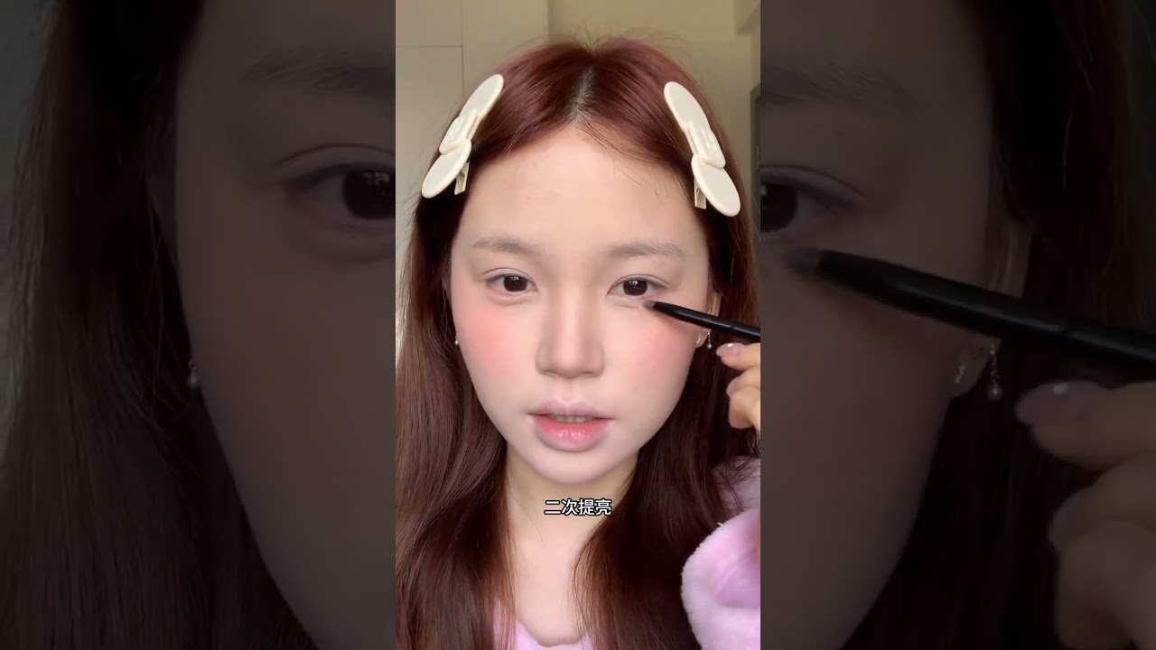 Unleash Your Inner Fox! Vintage Makeup Transformation