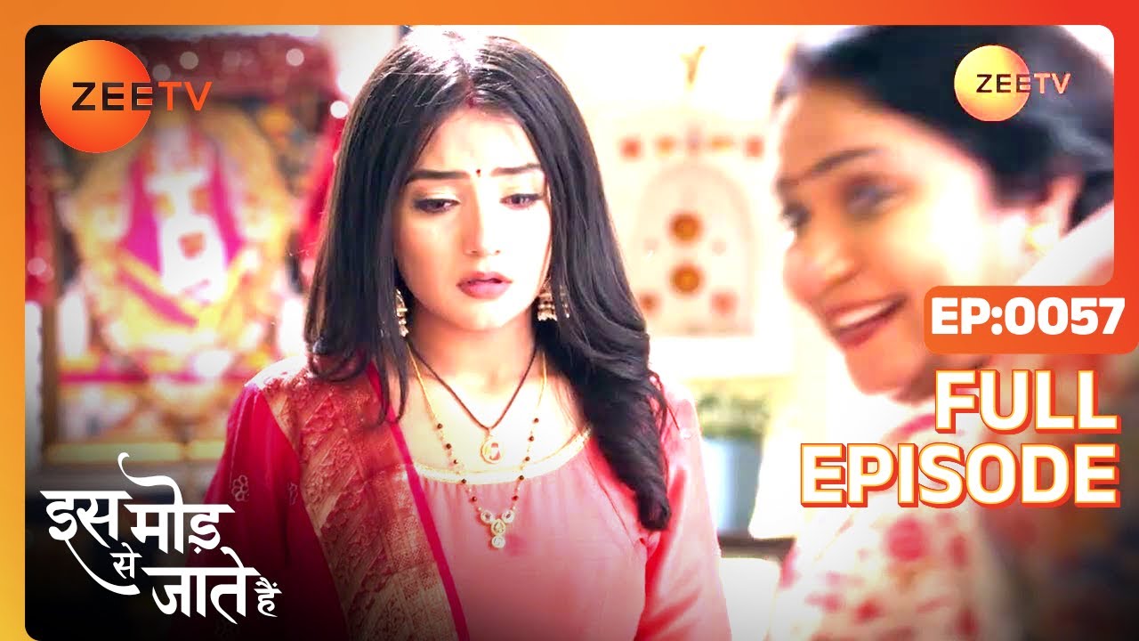 कैसे हुई Paragi के uncle की death? | Iss Mod Se Jaate Hain |Episode 57 |Zee TV