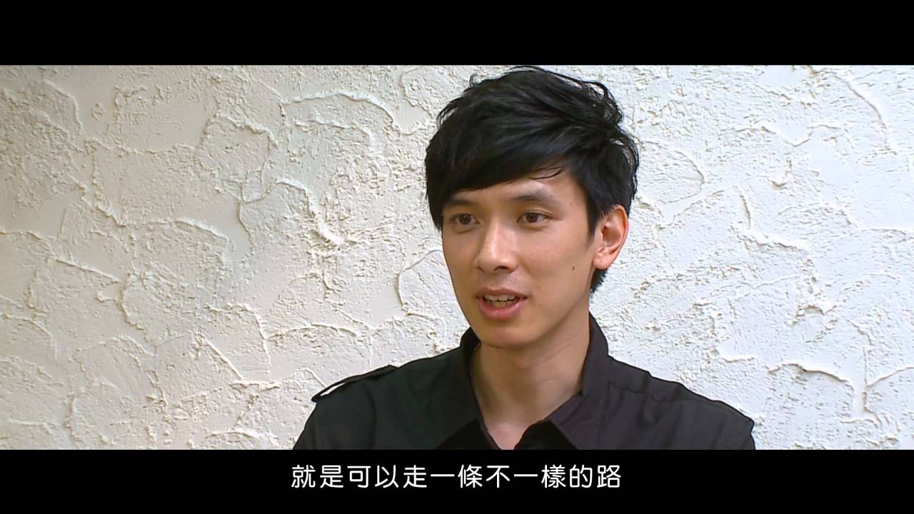 美麗背後 微電影-花絮_男主角-梁煒鈿Charlye(曼都髮型)