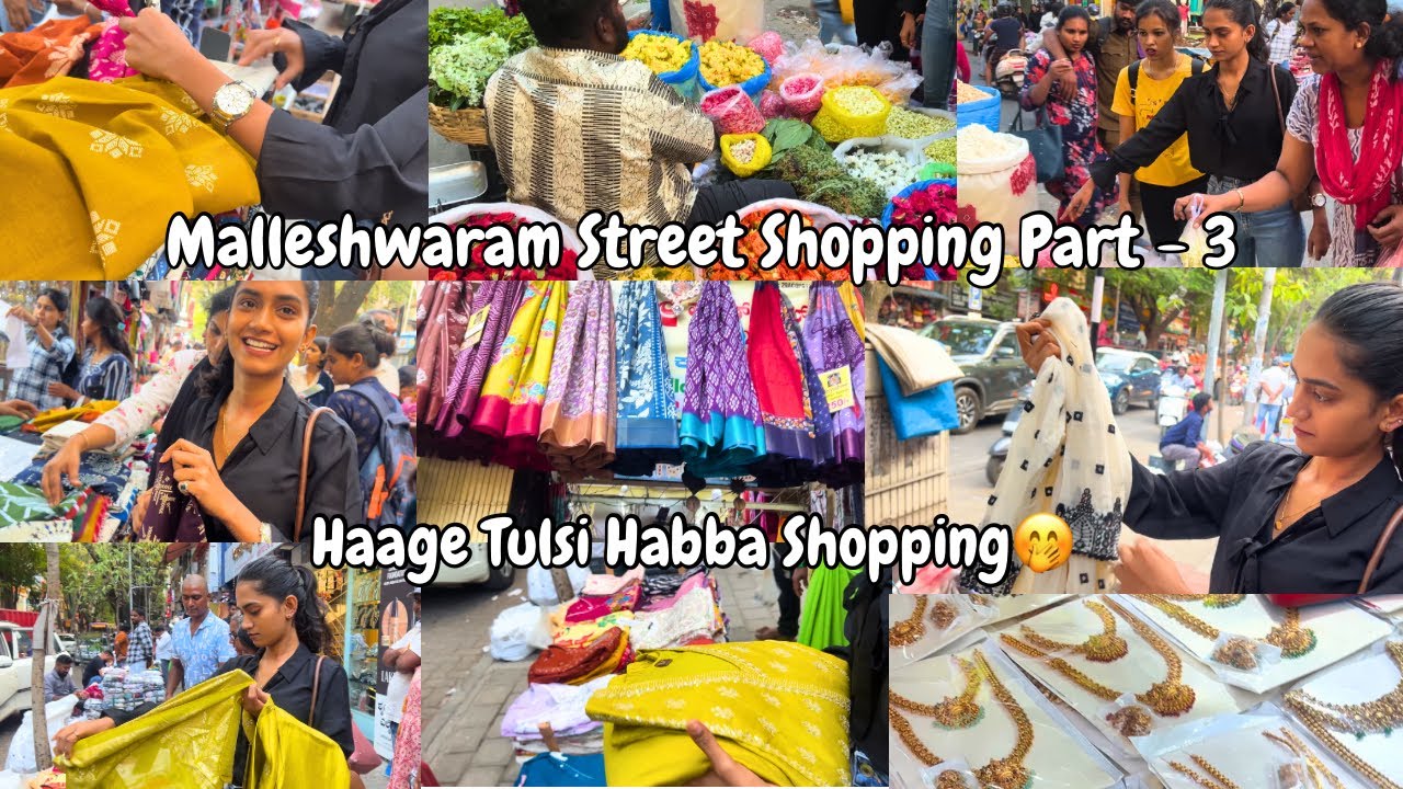 Malleshwaram Street Shopping Part -3❤️ |Jeevithaa Gowda| #malleshwaram #fypシ #shoppingvlog 