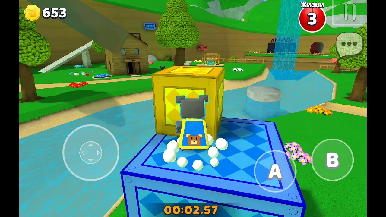 I remember how to play Super Bear Adventure (chapter 2) 