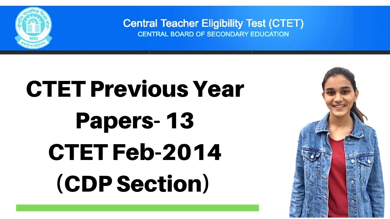 13 | CTET Previous Years Papers Series | Feb-2014 Solved - CDP(बाल विकास) | Live @ 9:00Pm