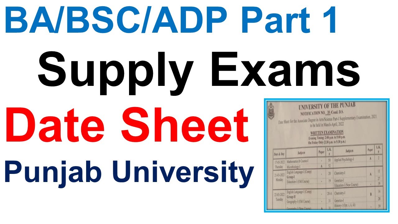 ba bsc adp part 1 supply exams 2021 official date sheet punjab university ba bsc adp part 1 pu
