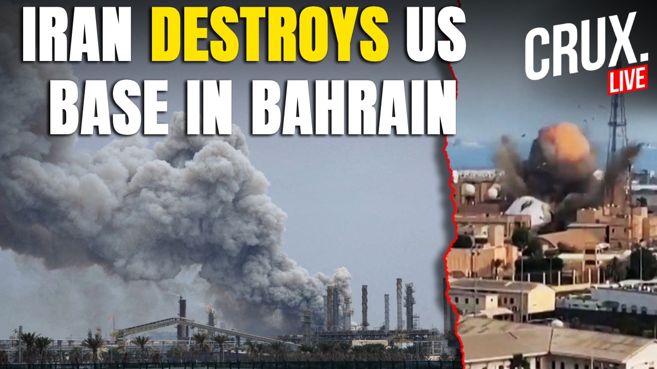 Breaking LIVE | Massive Fire After Iran Strikes US 5th Fleet HQ In Bahrain, Sirens Blare | Manama