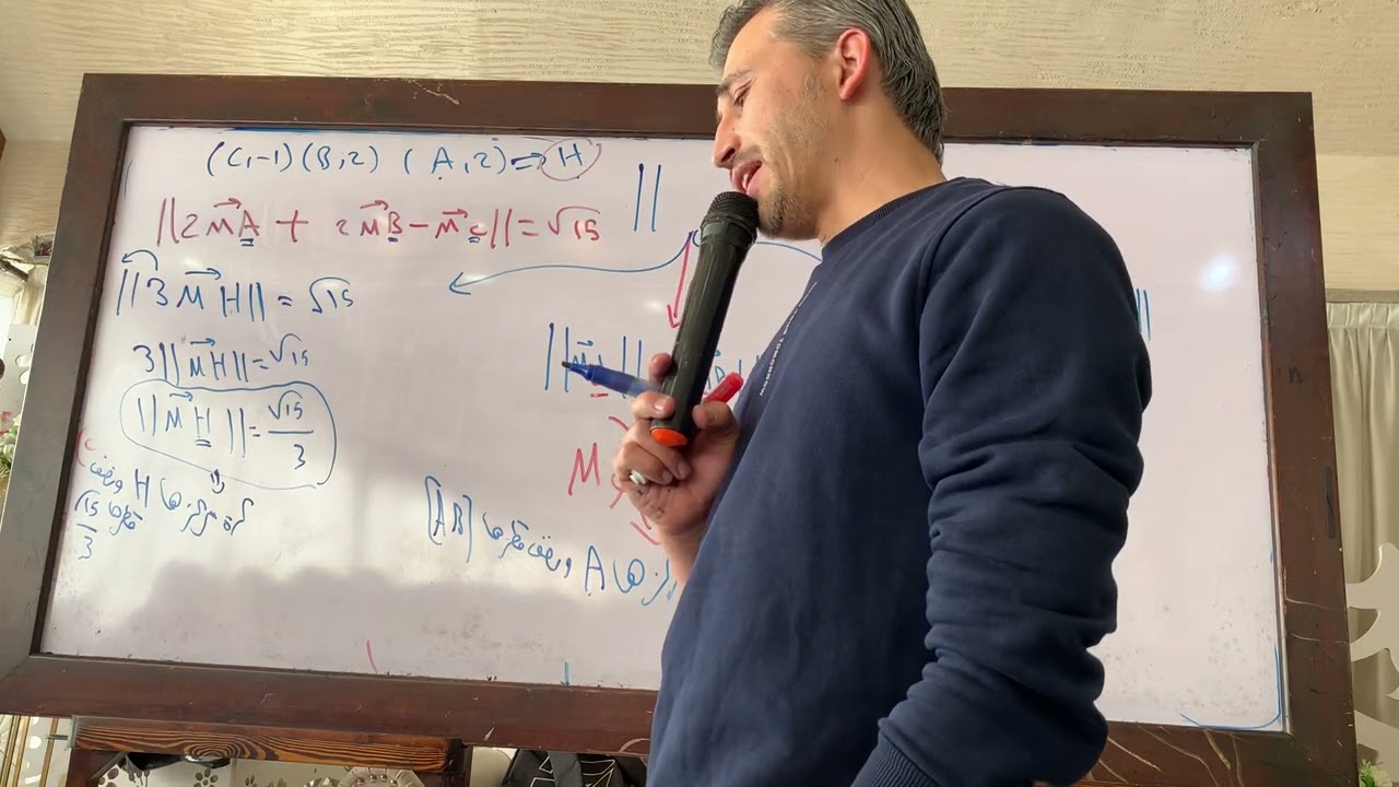 مكثفة طريقك نحو ال 600 المقطع 48 تحديد مجموعات التقاط
