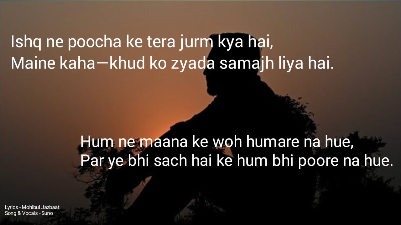 Sad song hindi ॥ ghazal hindi ॥ Mohibul Jazbaat 