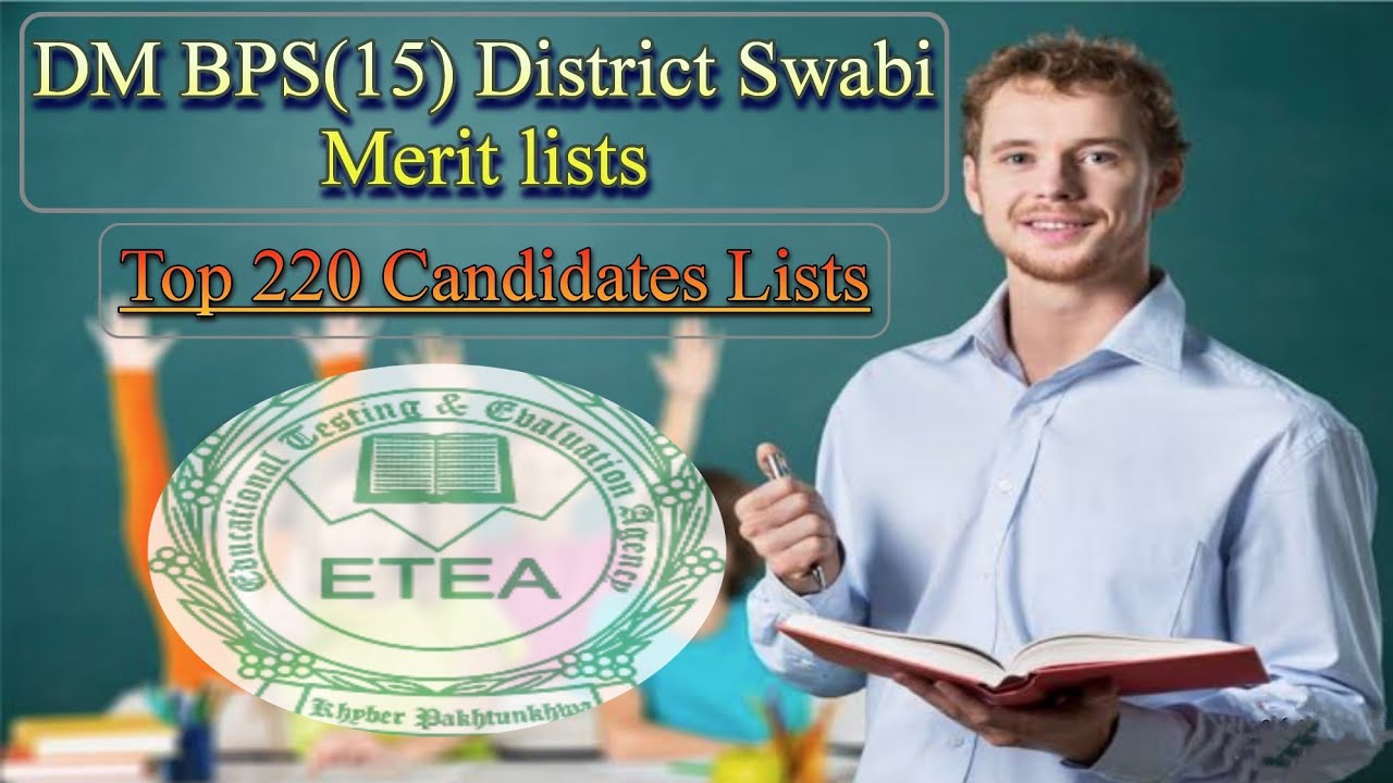DM BPS(15) District Swabi Merit lists 2022|Etea DM Merit lists 2022|Etea DM Merit lists 2022