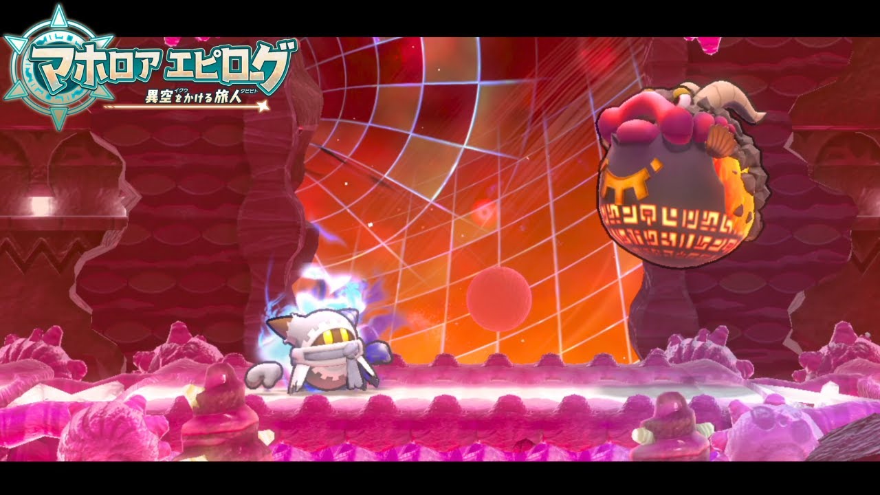 カービィのフグもどきってなぜこんなに強いの？ｗ【星のカービィWiiDX】＃１６