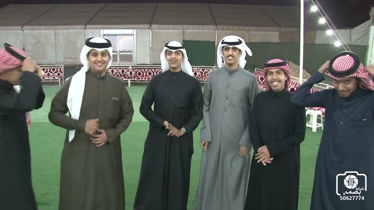 افراح العويصي