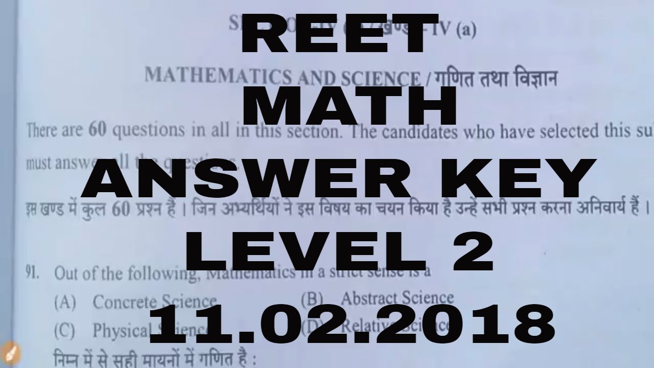 Rajasthan REET RTET Answer key MATH LEVEL-2 11 FEB 2018
