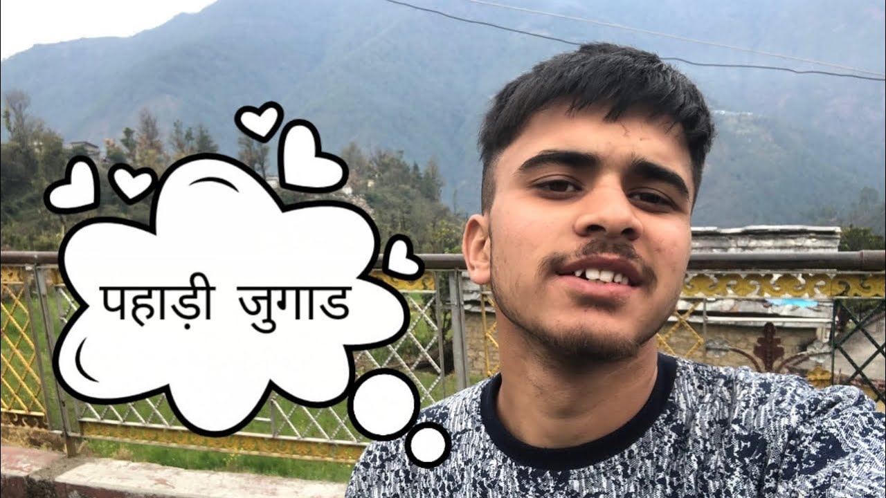 आज का दिन चरिया llऔर एसे होते है पहाडी जूगाड॥😲और लाईट की फ़ीटीग ll phadi livestyal|| RahulRawatVlog