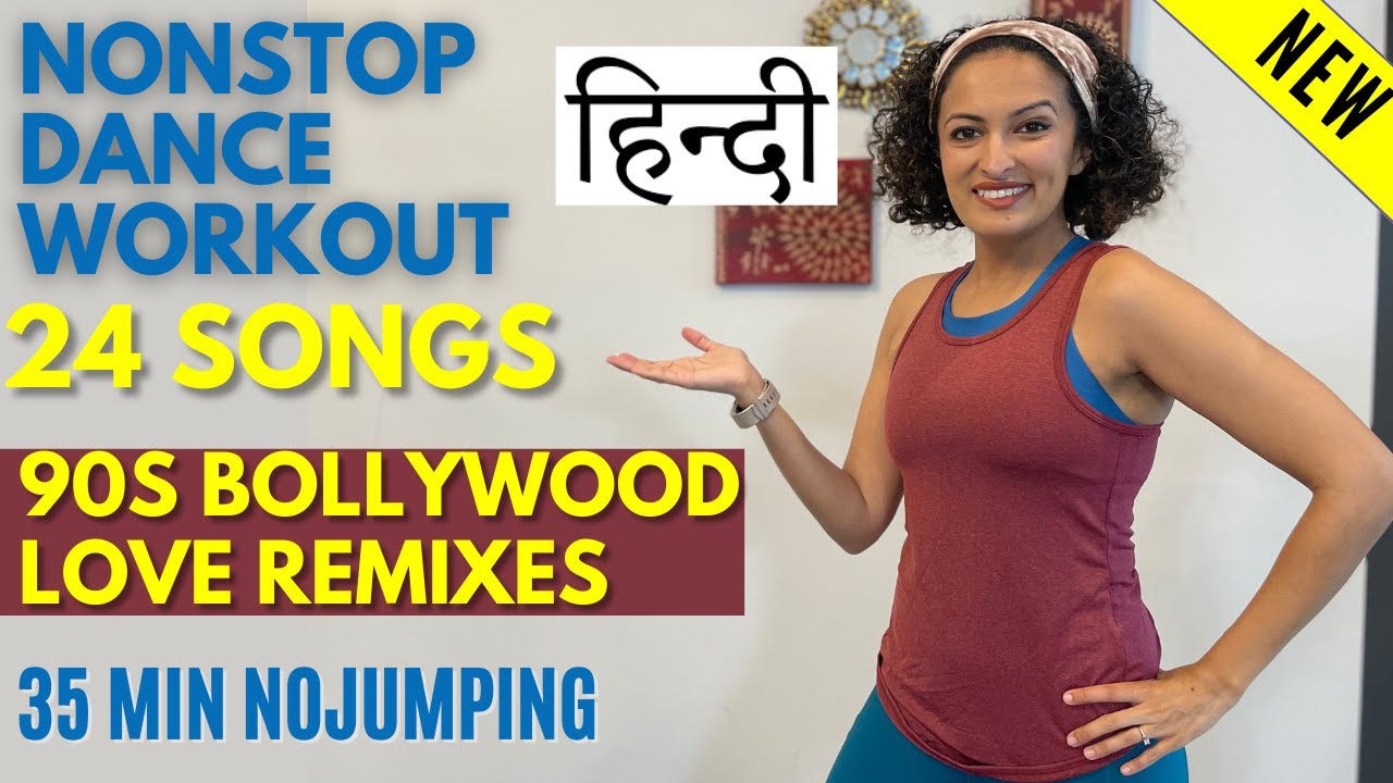 35 minute NON-STOP 24 Bollywood 90s  Love Songs Mix Dance Workout | 🔥 450 cal* | Hindi Instructions