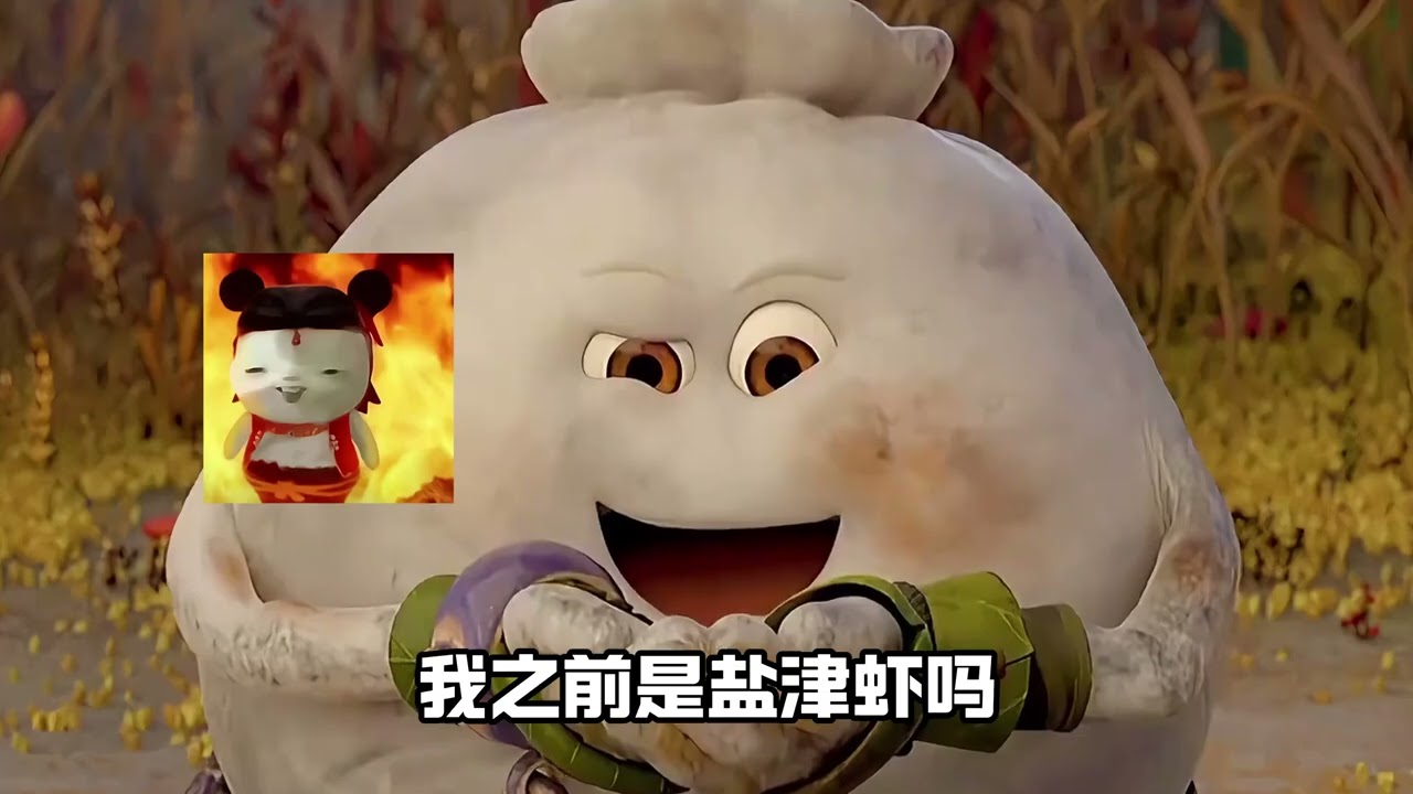 细思极恐，难道我的童年真的只剩下一个字了吗？#童年动画 #二次元 #魔卡少女樱 #熊出没 #赛尔号 
