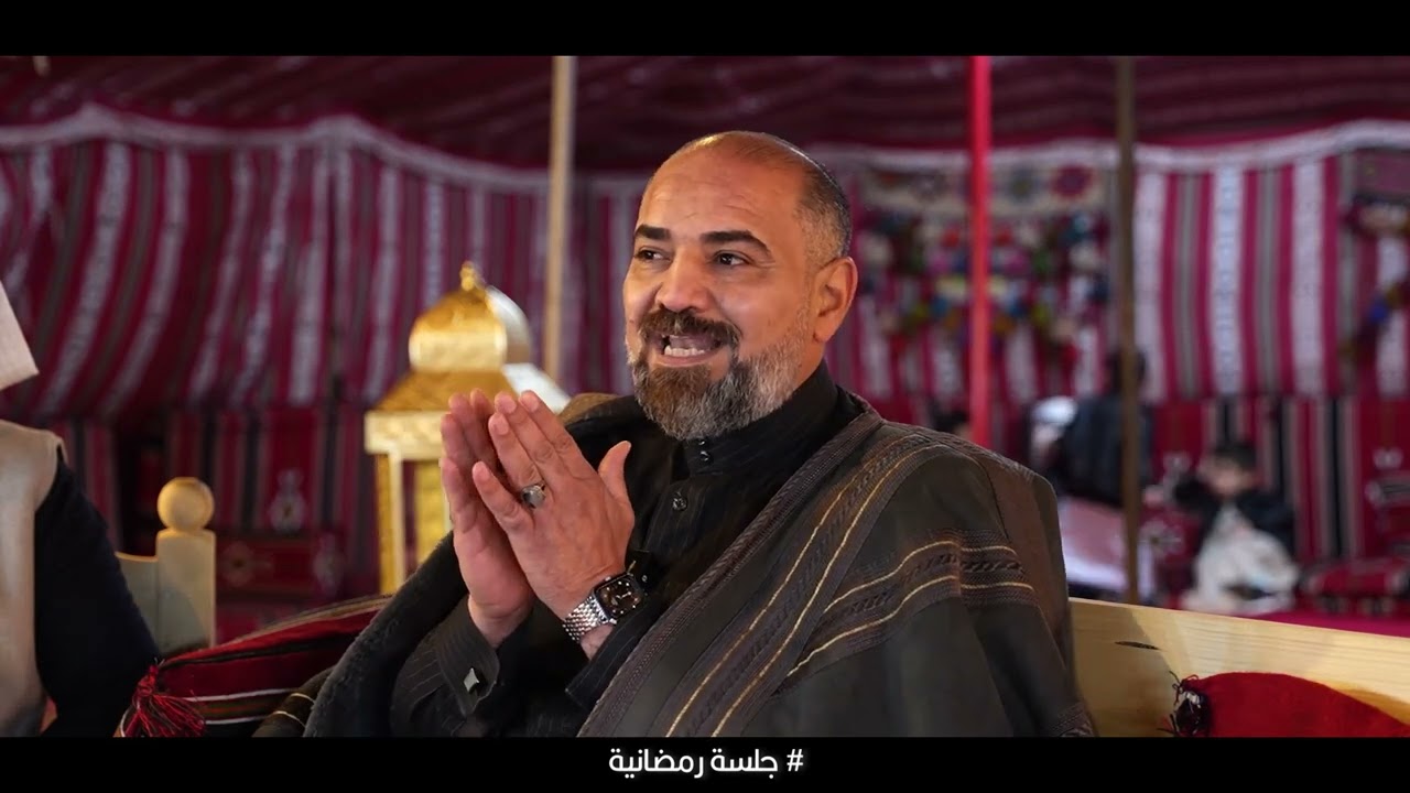 تعلولة رمضانية